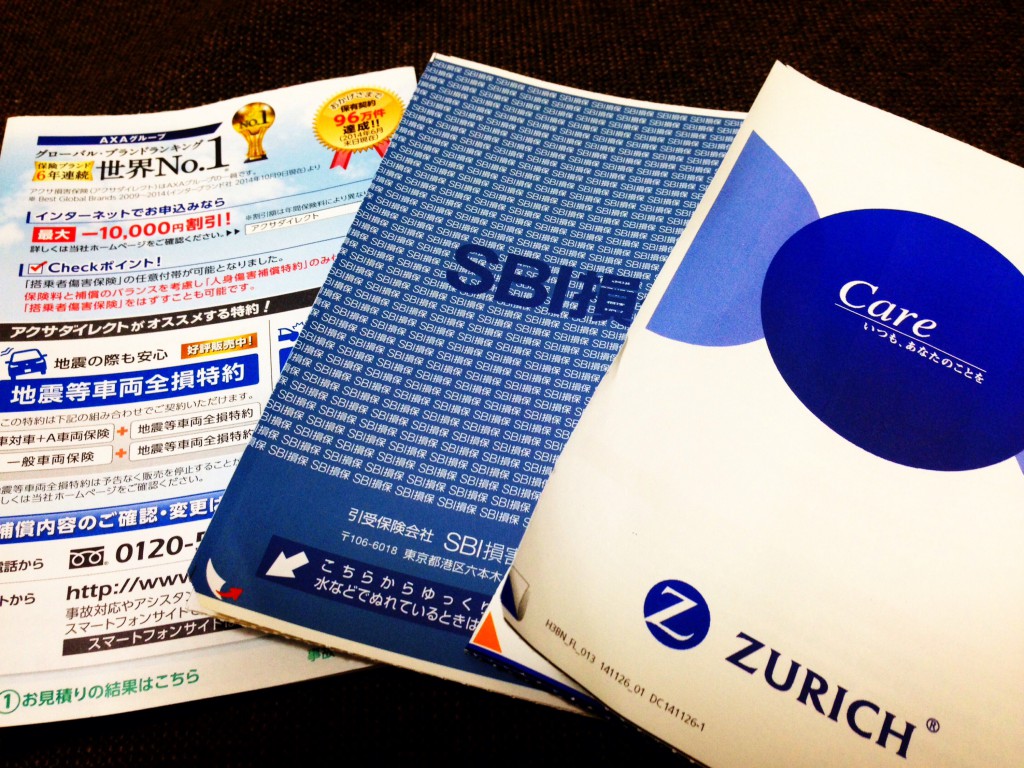 zurich-insurance-cancellation-05 zurich-insurance-cancellation-05
