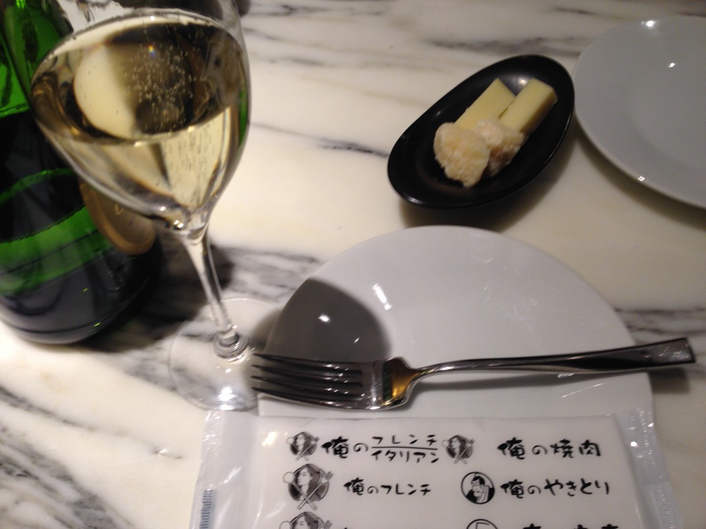俺のフレンチ_ボトルワイン