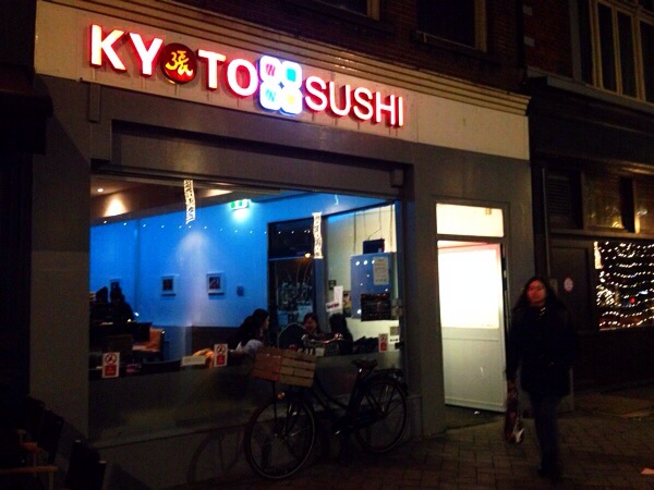 kyoto-sushi